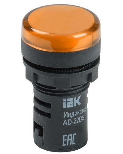 Лампа AD22DS (LED)матрица D22мм желтый 230В (BLS10-ADDS-230-K05). Светосигнальный индикатор. IEK в Тюмени
