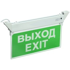 ССА 2101 ВЫХОД-EXIT (LSSA0-2101-3-20-K03). Светильник аварийно-эвакуационный светодиодный, односторонний. IEK