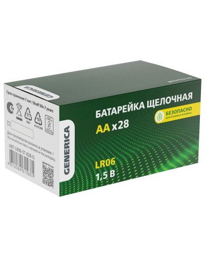 Батарейка Alkaline LR06/AA GENERICA (28 шт) (ABT-LR06-ST-B28-G). Батарейка щелочная. IEK в Тюмени