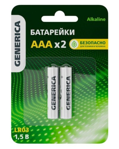 Батарейка Alkaline LR03/AAA GENERICA (2 шт) (ABT-LR03-ST-L02-G). Батарейка щелочная. IEK в Тюмени