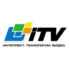 Интеллект ПО Торговая видеоаналитика. Программное обеспечение (опция). ITV