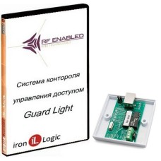 Комплект Guard Light - 10/250. Программное обеспечение. IronLogic