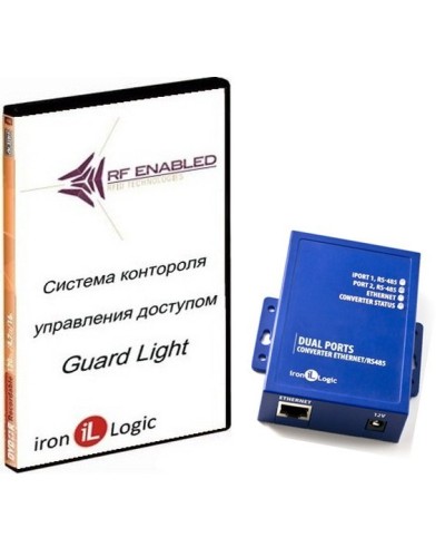 Комплект Guard Light - 10/250 IP (WEB). Программное обеспечение. IronLogic в Тюмени