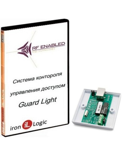 Комплект Guard Light - 5/100. Программное обеспечение. IronLogic в Тюмени