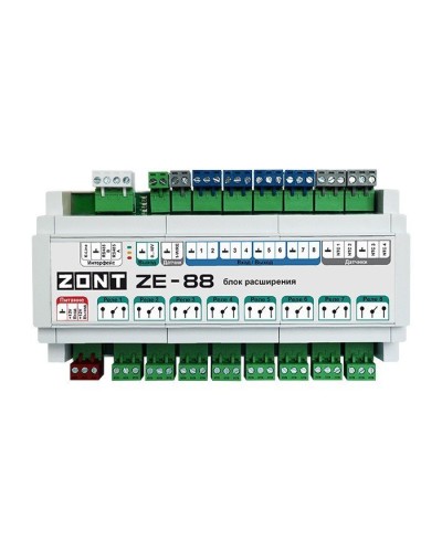 ZONT ZE-88. Блок расширения. MicroLine в Тюмени