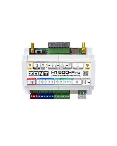 ZONT H-1500+PRO. Универсальный контроллер для удаленного управления инженерной системой. MicroLine в Тюмени