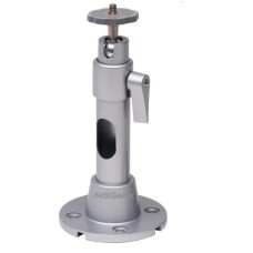NBR-4150 (BRAC4150). Кронштейн настенный/потолочный для видеокамеры. NSGate