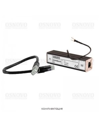 SP-IP/1000(ver2). Устройство грозозащиты цепей Ethernet. OSNOVO в Тюмени