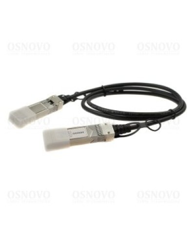 OC-SFP-10G-2M. DAC-кабель. OSNOVO в Тюмени
