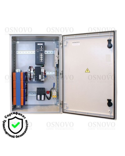 OSP-46TB1(SW-80822/ILR). Уличная станция с термостабилизацией и резервным питанием. OSNOVO в Тюмени