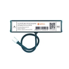PD-G1/2.5POE. Устройство грозозащиты линии  Ethernet и PoE. Optimus