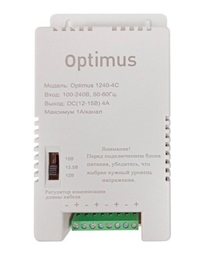 1240-4C. Источник вторичного электропитания импульсный (IP56). Optimus в Тюмени