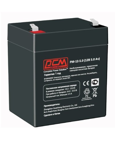PM-12-5. Аккумулятор герметичный свинцово-кислотный. POWERCOM в Тюмени