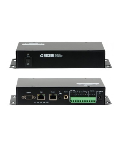 IP-A6715. IP терминал. ROXTON в Тюмени