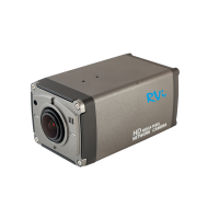 RVi-2NCX4069 (5-50): IP-камера корпусная