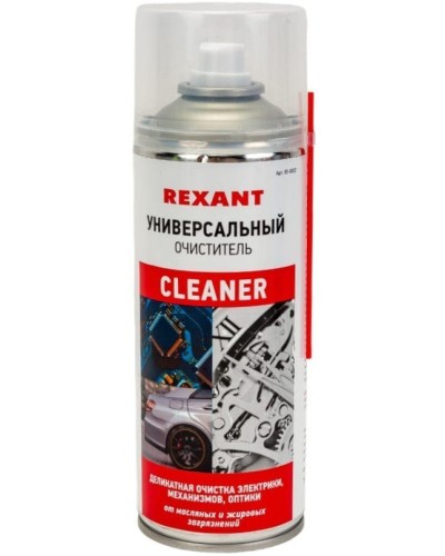 Очиститель универсальный CLEANER, REXANT, 400 мл, аэрозоль (85-0002): Баллон с очистителем в Тюмени