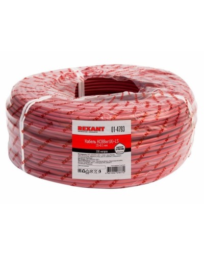 КСВВнг(А)-LS 20х0,5 (01-4793)(REXANT). Кабель не распространяющий горение при групповой прокладке, с пониженным дымо- и газовыделением. Rexant в Тюмени