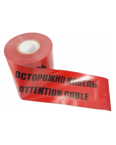 Лента сигнальная «Осторожно кабель» 150 мм х 100 м REXANT, цвет красный/черный (19-3015): Лента сигнальная предупредительная в Тюмени
