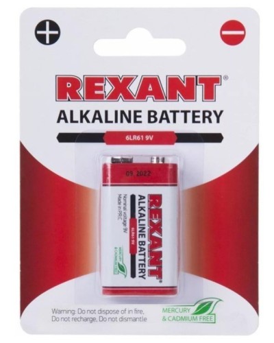Алкалиновая батарейка 6LR61 («Крона») 9 V 1 шт. блистер REXANT (30-1061). Элемент питания. Rexant в Тюмени