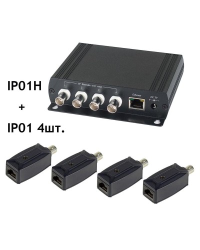 IP01K. Удлинитель Ethernet. SC&T в Тюмени