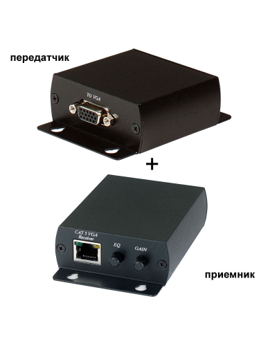 TTA111VGA. Комплект активный приемник + активный передатчик VGA-видеосигнала. SC&T в Тюмени
