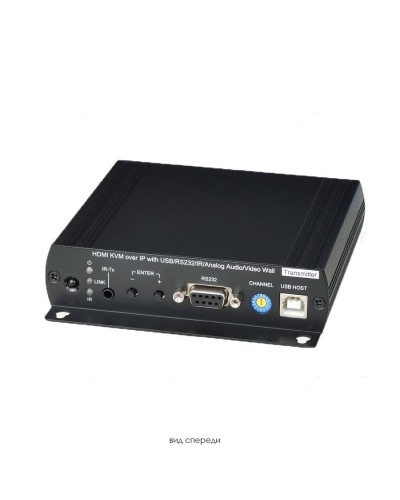 HKM02BT. Удлинитель KVM. SC&T в Тюмени