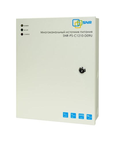 SNR-PS-C1210-D09U: Многоканальный источник питания 8x1.11А +1x5А, 12В DC, 10A в Тюмени