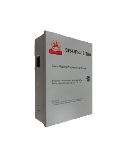 SR-UPS-12/10А. Блок бесперебойного питания. SarmatT в Тюмени