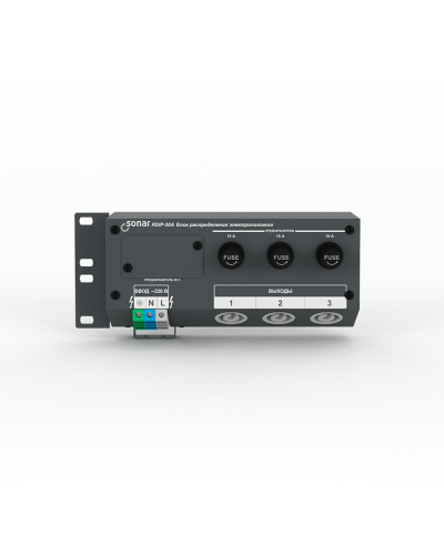 RDIP-50A (v2). Блок распределения питания. Sonar в Тюмени