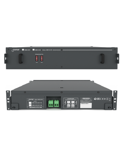 SBB-2425. Блок резервного питания. Sonar в Тюмени
