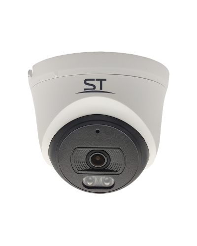 ST-SK2500 TOWN (2.8) (белый). Видеокамера IP купольная. Space Technology в Тюмени