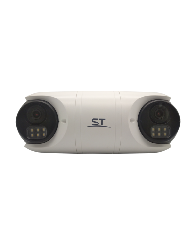 ST-SK2504 TOWN (2.8) (белый). Видеокамера IP цилиндрическая. Space Technology в Тюмени