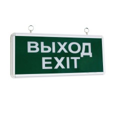 ССА1-01, 1,5 ч., односторонний, ВЫХОД-EXIT (SQ0349-0003). Светильник аварийный эвакуационный светодиодный. TDM ЕLECTRIC