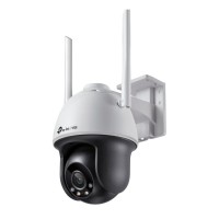 VIGI C540-W(4mm). Видеокамера IP поворотная. TP-Link