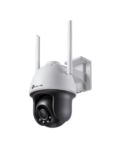 VIGI C540-W(4mm). Видеокамера IP поворотная. TP-Link в Тюмени