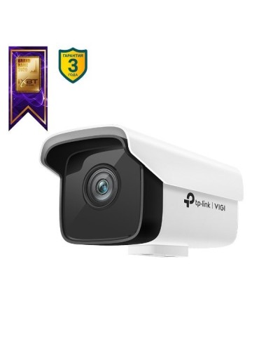 VIGI C300HP-4. Видеокамера IP цилиндрическая. TP-Link в Тюмени
