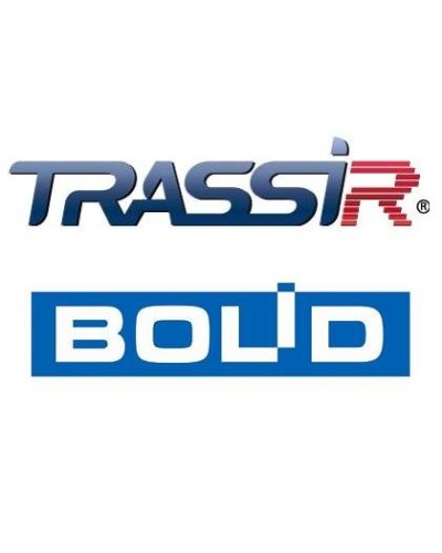 TRASSIR Bolid Интеграция с ПО компании Болид ОПС и СКУД. Программное обеспечение для IP систем видеонаблюдения. Trassir в Тюмени