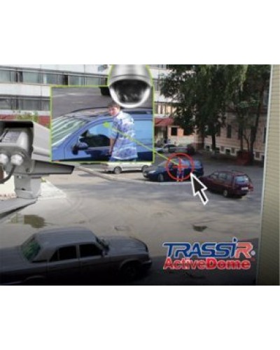 TRASSIR ActiveDome Fix доп. обзорный канал. Программное обеспечение для IP систем видеонаблюдения. Trassir в Тюмени