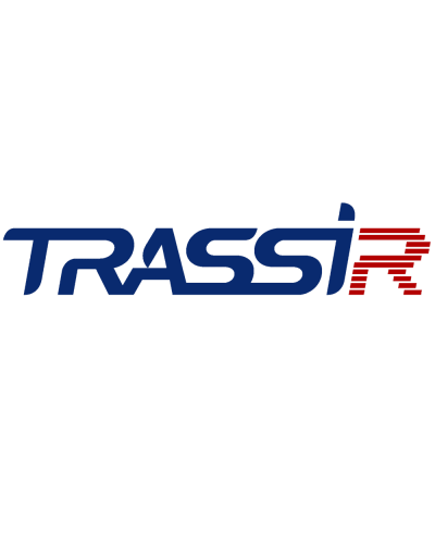 TRASSIR СКУД. Программное обеспечение для IP систем видеонаблюдения. Trassir в Тюмени