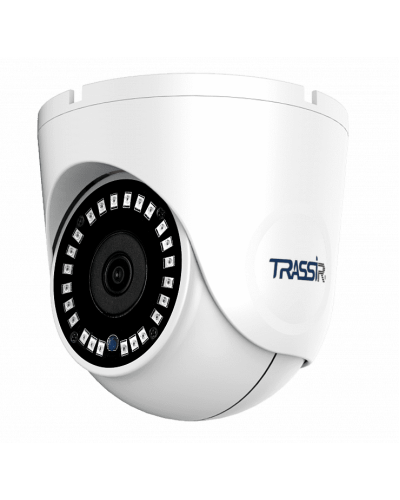 TR-D8151IR2 (2.8). Видеокамера IP купольная. Trassir в Тюмени
