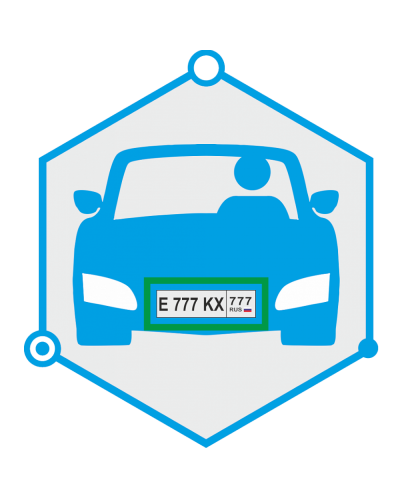 AutoTRASSIR 1 канал до 200 км/ч (Без НДС) (запрашивать №ключа. Программное обеспечение для IP систем видеонаблюдения. Trassir в Тюмени
