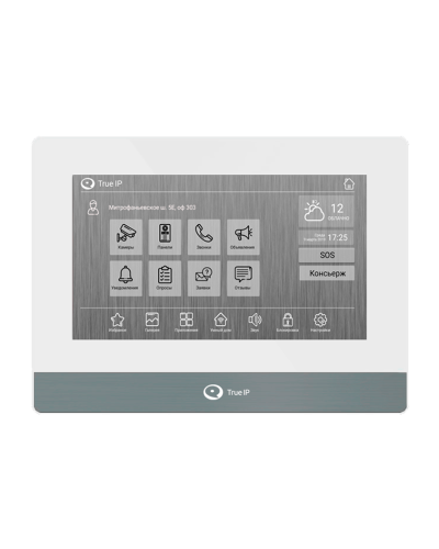 TI-4107AW. Монитор IP-видеодомофона цветной. True-IP в Тюмени