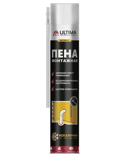 Пена монтажная бытовая ULTIMA, всесезонная, 700 мл: Пена монтажная в Тюмени