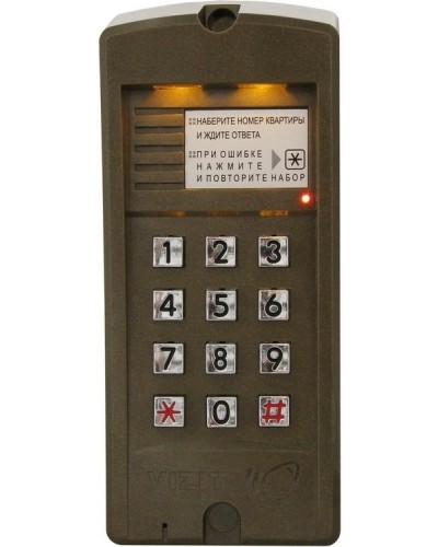 БВД-310R. Вызывная панель аудиодомофона. VIZIT в Тюмени