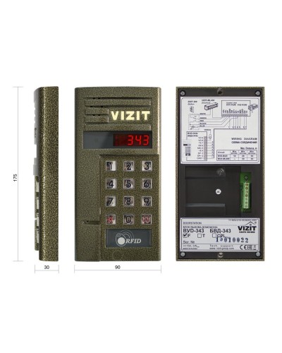 БВД-343F. Блок вызова домофона. VIZIT в Тюмени