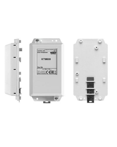 VIZIT-КТМ608. Контроллер для ключей RF. VIZIT в Тюмени