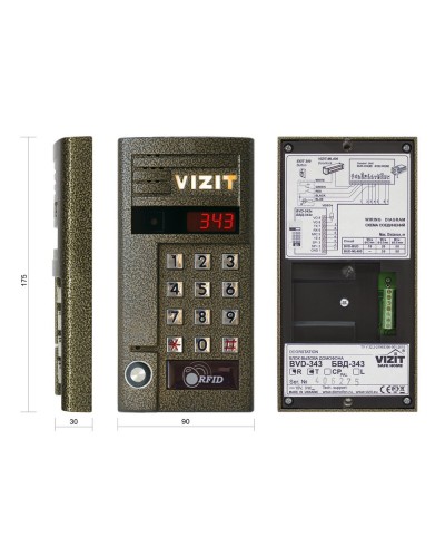 БВД-343RT. Вызывная панель аудиодомофона. VIZIT в Тюмени