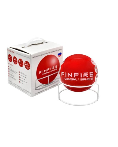 СФЕРА FINFIRE. Самосрабатывающий модуль пожаротушения. Агрохимикат в Тюмени