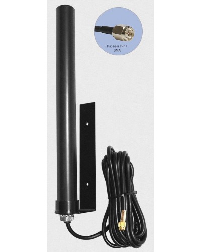 Антей 2600 SMA 10м, на кронштейне, 10dB. Антенна универсальная на кронштейне. Антей-Ко в Тюмени