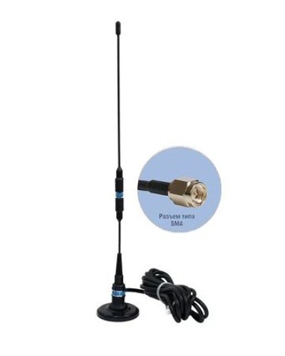 Антей 924М SMA 3м, на магните, 5,5dB. Антенна GSM на магнитном основании. Антей-Ко в Тюмени